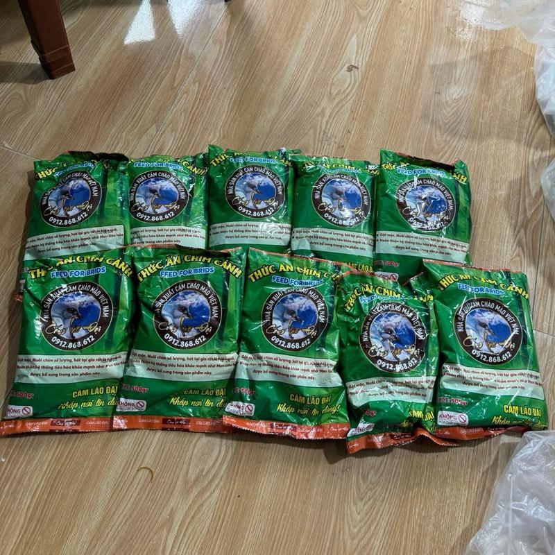 Combo 10 gói Cám tổng hợp bao xanh lão đại 500gr-Thức ăn cho chim cảnh