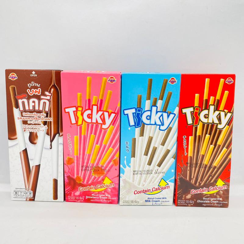TOP Bánh Que TICKY Thái Lan Đủ Vị