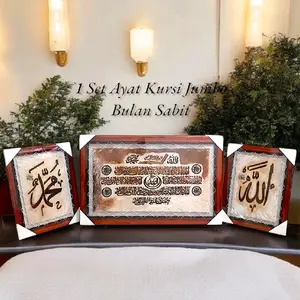 Kaligrafi Ayat kursi Bulan Sabit Jumbo 3in1 80cmX50cm plastik Indoor hiasan dinding