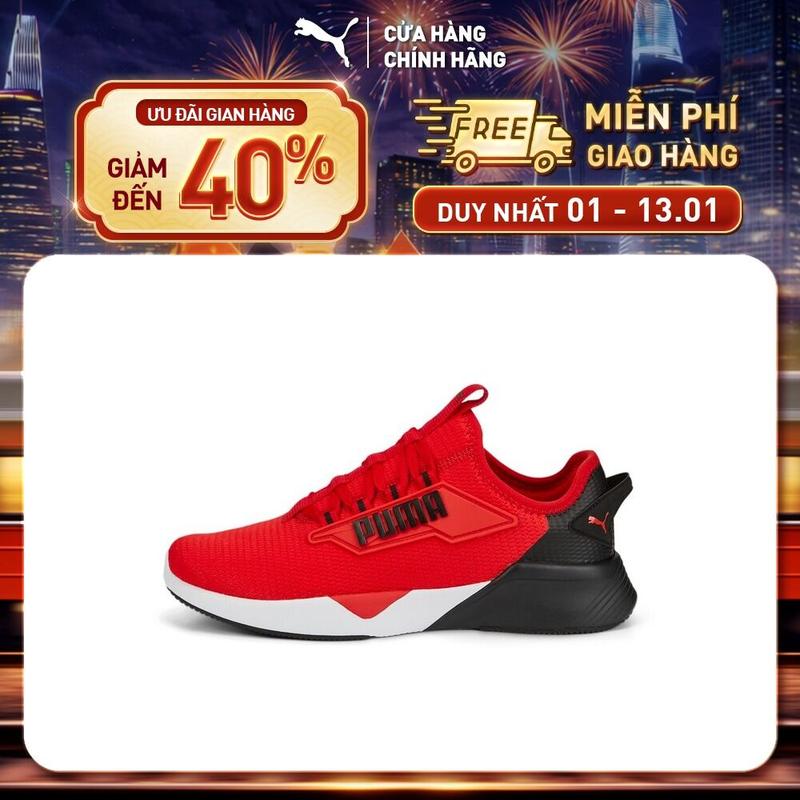  Giày thể thao PUMA Unisex Retaliate 2s Màu Đỏ 