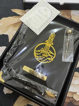 Product Review of AlQURAN Baldu Hantaran Ukir nama {BLACK & GREY THEME} Cover from r**a 0