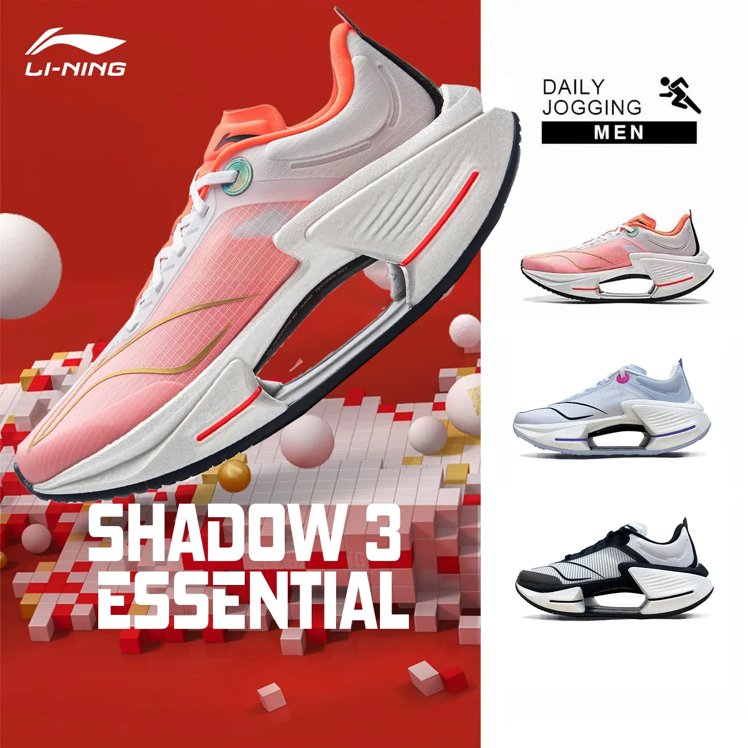 LI-NING SHADOW 3 ESSENTIAL lightweight high rebound racing men's running shoes professional sports ARRV003 authentic official store