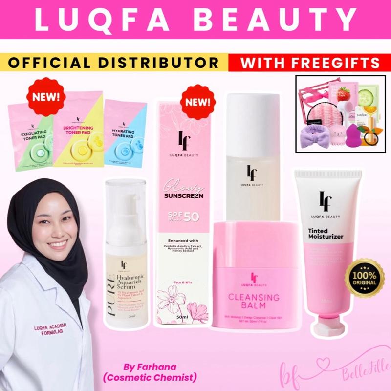 LUQFA BEAUTY SKINCARE With FREEGIFTS (Cleanser Moisturizer Sunscreen ...
