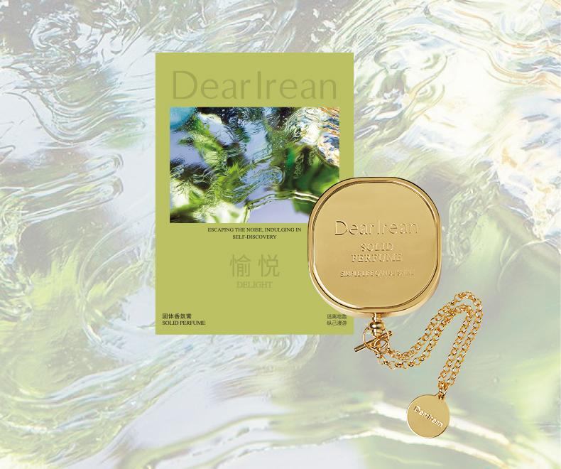 Product Introduction of Dearlrean Solid Fragrances 11