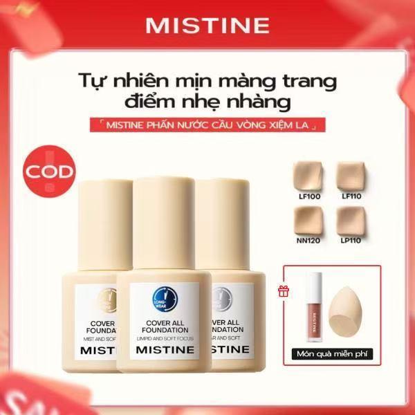 MISTINE Kem nền Mistine Cover All Foundation 30g[Quà tặng miễn phí]【Phiên bản ngẫu nhiên 