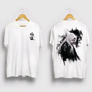 GREENDEZ - T-Shirt Donghua Renegade Imortal wanglin Unisex, Kaos dunghoa, baju wanglin