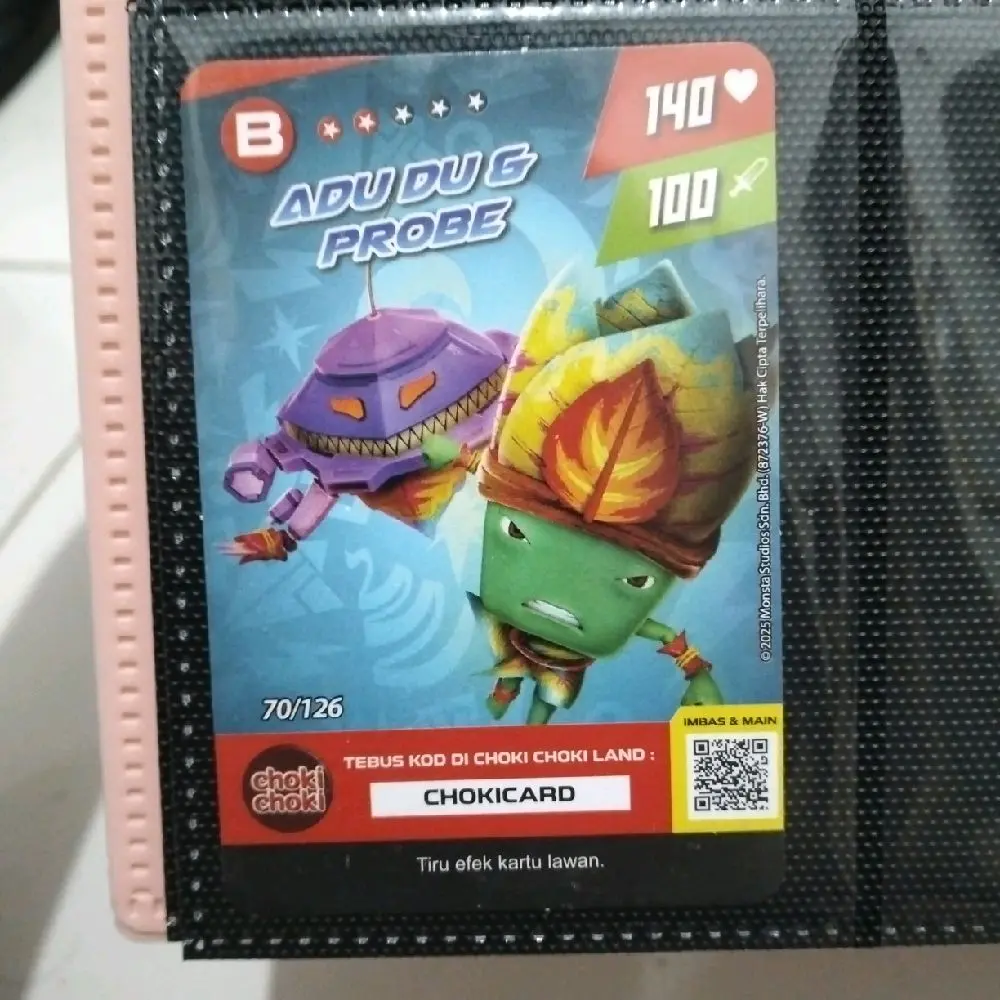 70/126 ADU DU & PROBE