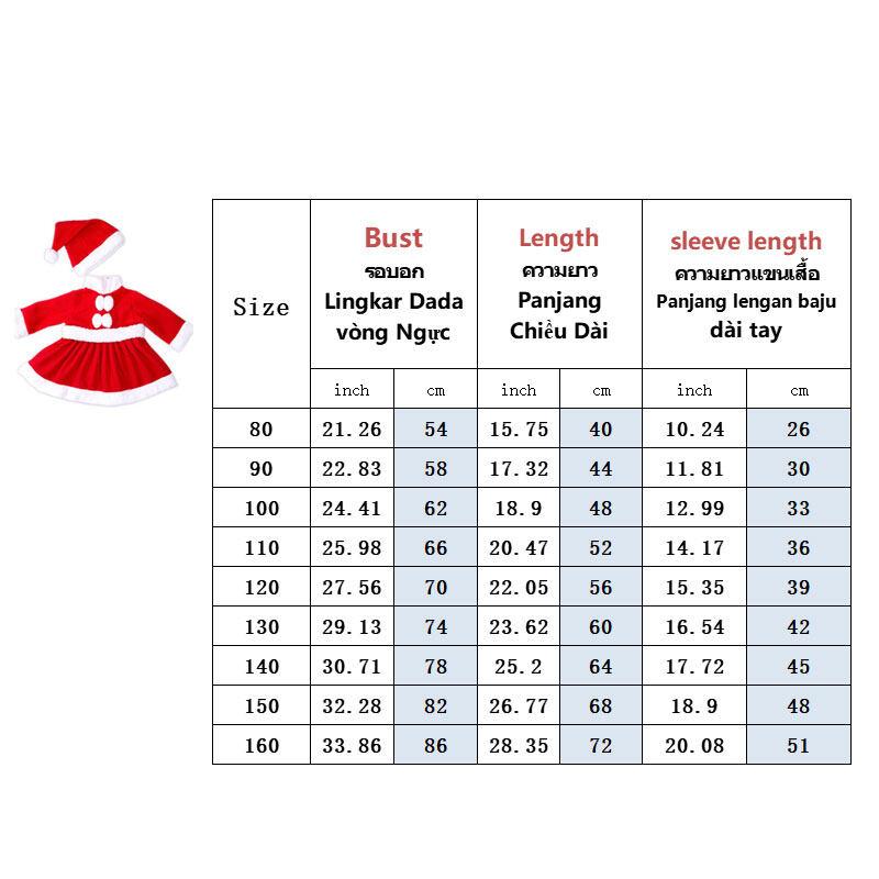 Amila-Trang Phục Giáng Sinh Cho Bé Trai Và Bé Gái, Trang Phục Ông Già Noel, Bộ Trang Phục Giáng Sinh Cho Trẻ Em, Trang Phục Giáng Sinh Kèm Mũ Ông Già Noel, Quà Tặng Năm Mới 3
