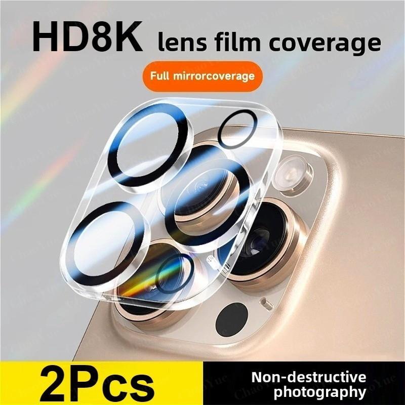 Bộ 2 miếng: miếng dán bảo vệ ống kính camera HD 8K trong suốt cho iPhone 18/17/16/15/13/14/12/11 (Pro Max/Plus/Air)/17e; kèm miếng dán bảo vệ màn hình và miếng kính cường lực chống trầy xước cho ống kính camera iPhone.