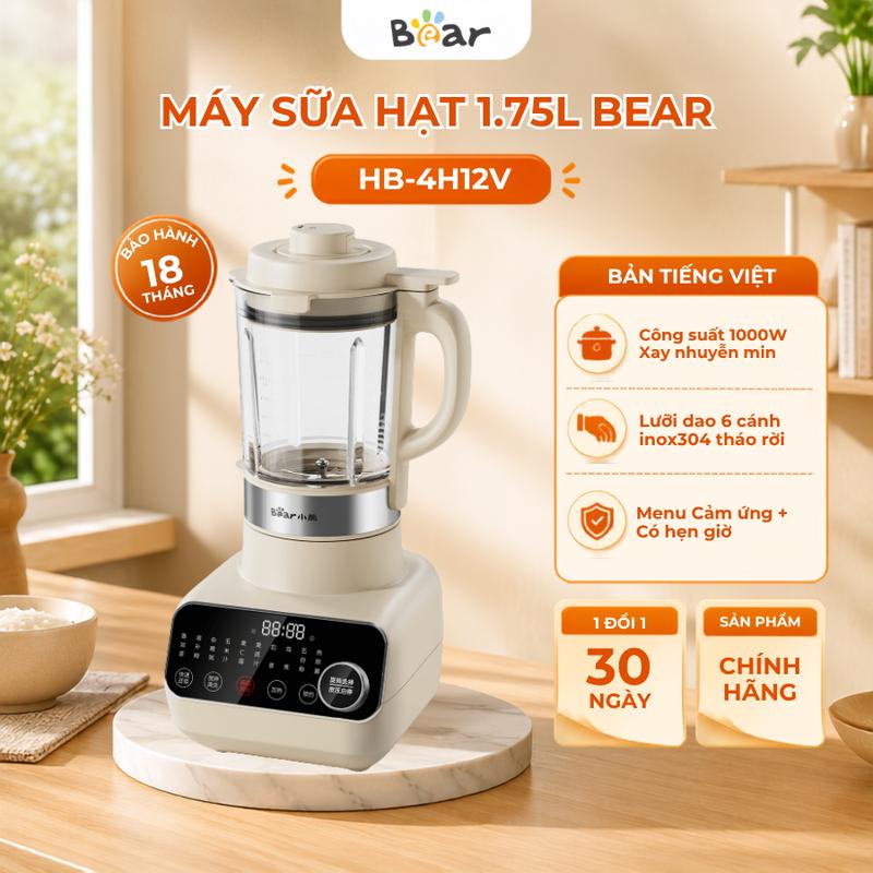 Máy Nấu Sữa Hạt Cao Cấp Bear PBJ-D12V6 , Dung Tích 1.75L, Công Suất Xay 800W/