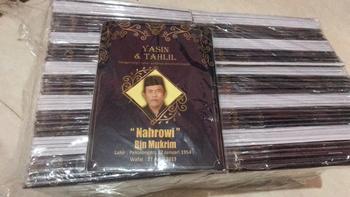Product Review of buku yasin 64 halaman from @**7 0