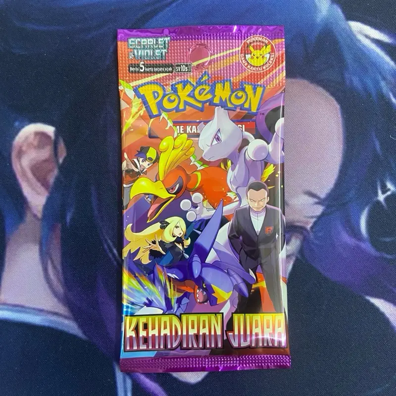 SV10s Kehadiran Juara