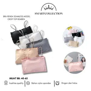 Smartcollection BR734 BH Bra Wanita Model Seamless Bahan Ice Silk BH Fashion Korea Cantik Crop Kemben Top Tank Atasan Cewek Rompi