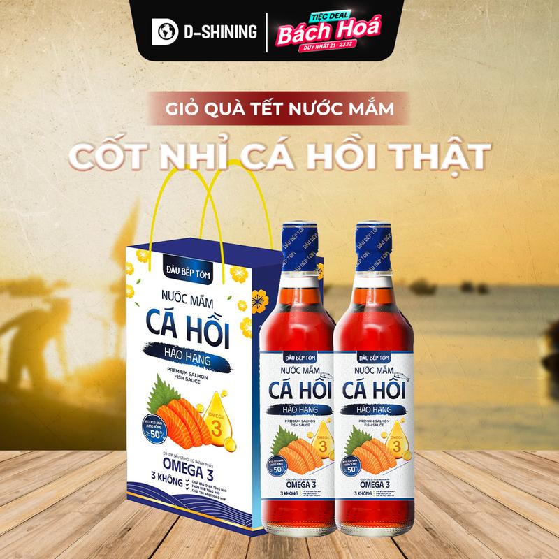  Giỏ Quà Tết Combo 2 Chai Nước Mắm Cốt Nhĩ Cá Hồi Đầu Bếp Tôm 500ml – Giàu Omega‐3 Không Chất Bảo Quản 