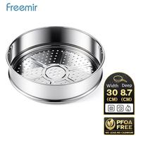 Gambar [MEGA SALE] freemir Kukus Stainless 30cm Kukusan Jumbo Stainless Anti Karat Serbaguna Rebus/Kukus Kitchenware Premium dari freemir Jabodetabek Kab. Bekasi 1 Tokopedia