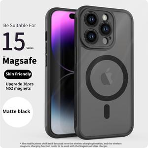 New Matte Strong Magnetic Case for iPhone 16 15 13 12 11 Pro Max Plus Case for MagSafe Case Skin-Friendly Shockproof Protective Phone Case Frosted Hard PC Back Cover Soft Bumper