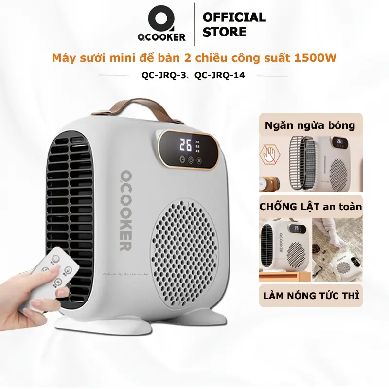 Quạt sưởi mini QCOOKER 1500W, làm nóng nhanh chỉ trong 1 giây, không gây khô da, chống lật an toàn
