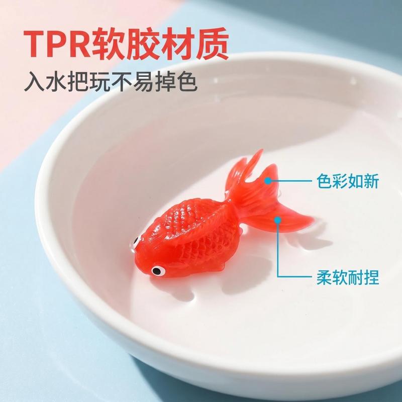 Cá vàng giả nhiều màu sắc, đồ chơi cho trẻ em chơi trong khi tắm, búp bê hình thú, đồ chơi giáo dục cho trẻ nhỏ, bán buôn.