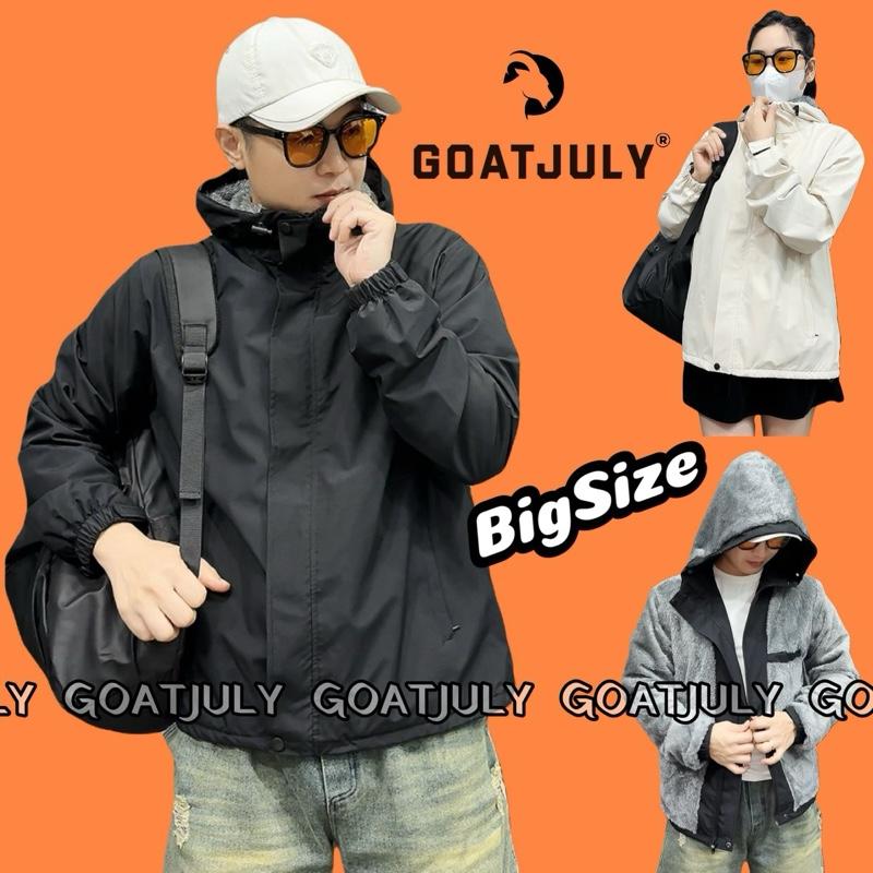 Độc Quyền Nhân July #GOATJULY Áo khoác gió lót lông mẫu mới. Giữ ấm tốt - Chống gió kháng nước cản bụi ngăn cản tia UV. - BigSize Nam Nữ