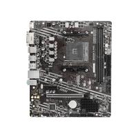 Gambar MSI B550M-A PRO AM4 B550 DDR4 dari Starcomp Semarang Kab. Banyumas 3 Tokopedia