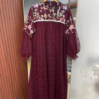 Gambar Myshawl Ivanya Dress Farhana Gamis Pesta Jumbo Brukat Muslim Wanita Maxi Kondangan Shakila Mewah Syari - Ivanya Burgundy, 2XL dari My Shawl Kota Bandung 2 Tokopedia