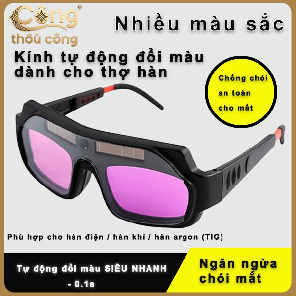  Kính hàn  cao cấp cho đôi mắt an toàn  Bảo vệ tối đa đôi mắt khi hàn An toàn hơn bảo vệ mắt hơn Thân tiện hơn cho việc làm hiệu quả 
