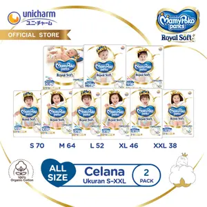 MamyPoko Royal Soft Organic Cotton - All Size (S-XXL) - Popok Celana - 2 Pack - Ultra Jumbo MamyPoko Royal Soft Organic Cotton - All Size (S-XXL) - Popok Celana - 2 Pack - Ultra Jumbo