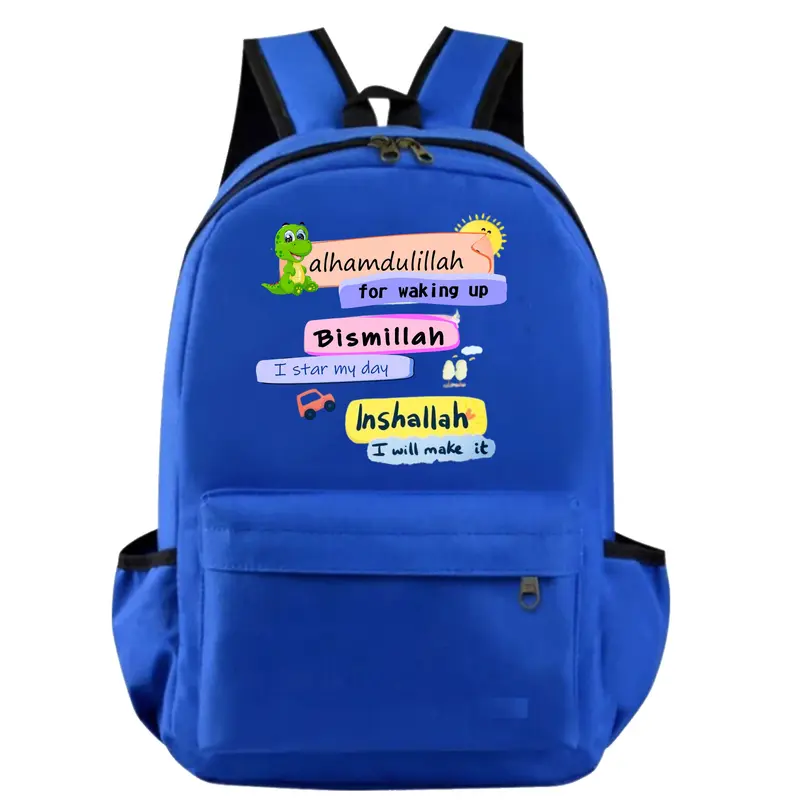 Tas Ransel Gendong Islami Alhamdulillah Anak Dan Dewasa SD SMP SMA Backpack Unisex Fashion Sekolah 1