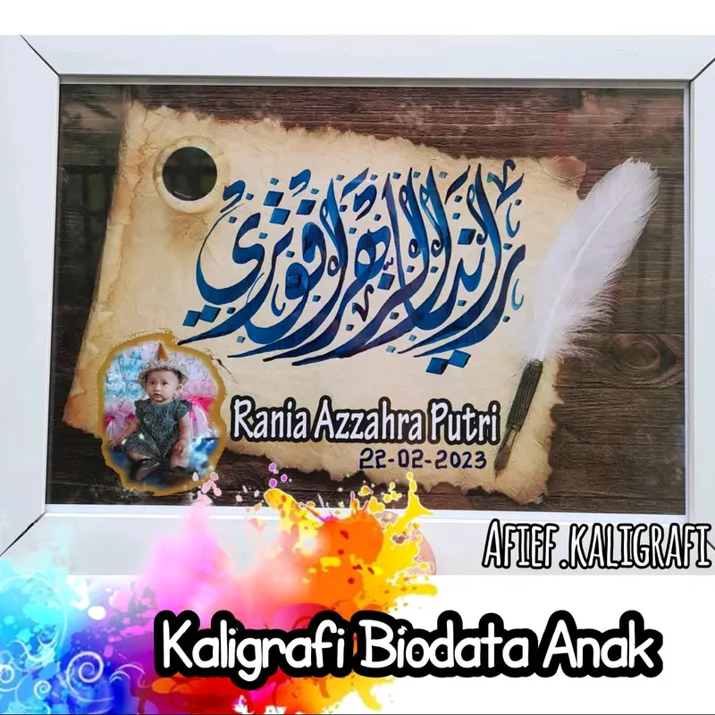 Kaligrafi Nama  Biodata kelahiran Anak + pigura bisa request dan foto 1