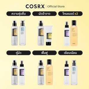 COSRX Official เซ็ตโปรดของคอสอาร์เอ็กซ์ Favorite Skincare Set สกินแคร์ บำรุง ใบหน้า มอยส์เจอร์ไรเซอร์