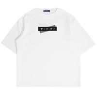Gambar kaos oversize tee bahan scuba distro katakana domino MTQ37 MTQ38 MTQ39 - Putih, S dari THIRD DAY Kota Bandung 5 Tokopedia