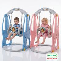 Gambar Ayunan Anak Mainan Playground Swing Ayonan Bayi Balita Prosotan Kuda Kudaan Perosotan 001-M1307 - 1307BRU dari Speedss Official Store Kab. Tangerang 4 Tokopedia