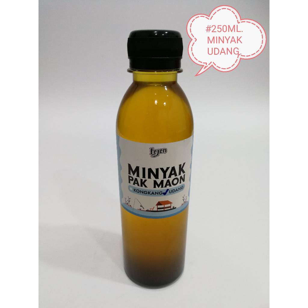 Minyak Udang Pak Maon 250ml Shrimp Oil Fishing Fish Memancing Ikan Patin Rohu Lampam Pacu Talapia Keli Galah Pemikat