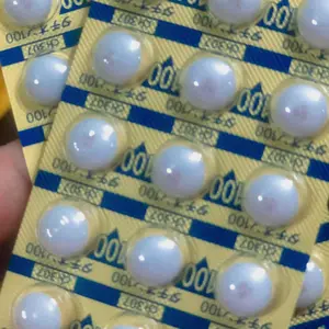 Tathion 307 (30 tablets) Glutathione Beauty Supplement Tablet Default