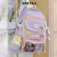 Gambar SHETAS Tas Ransel Sekolah SMA & Mahasiswa Kapasitas Besar Telinga Kucing Original + Pouch Besar Lucu Anti Air Bahan Premium Bordir Rapi Hadiah Gratis - Biru dari SHEBAGofficialStore Kota Tangerang 3 Tokopedia