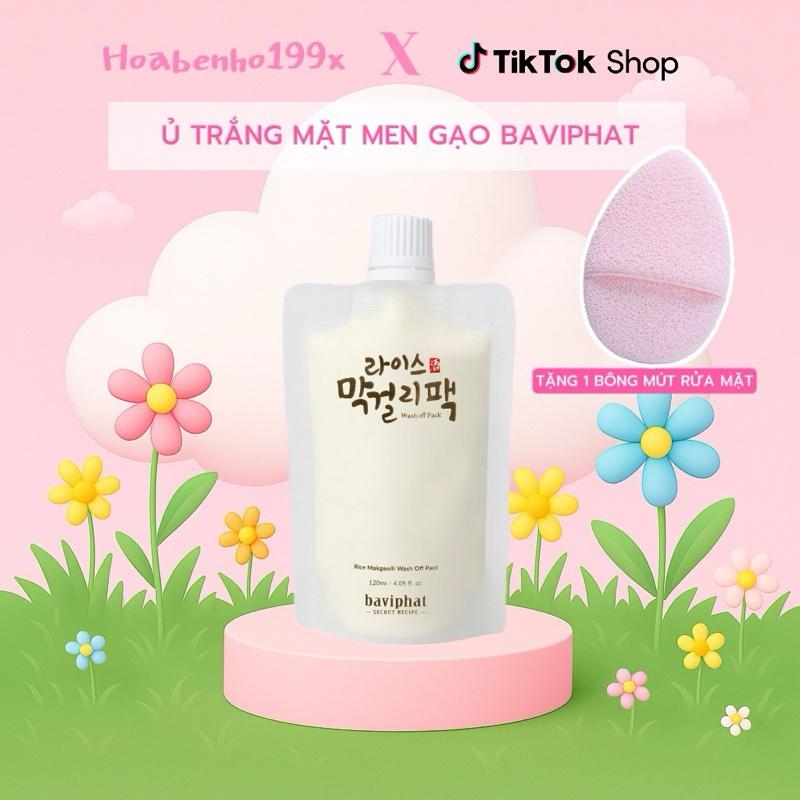 Ủ trắng mặt mask men gạo Hàn Baviphat + tặng 1 bông mút rửa mặt