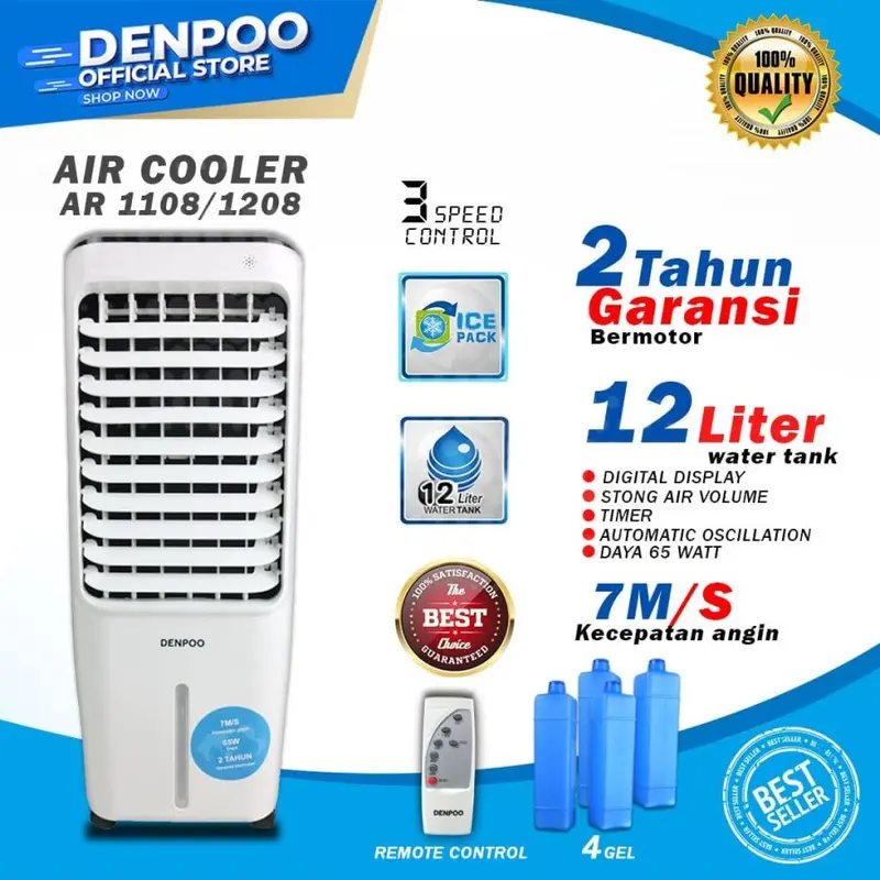 DENPOO AIR COOLER PENYEJUK RUANGAN AR 1208 XF 0