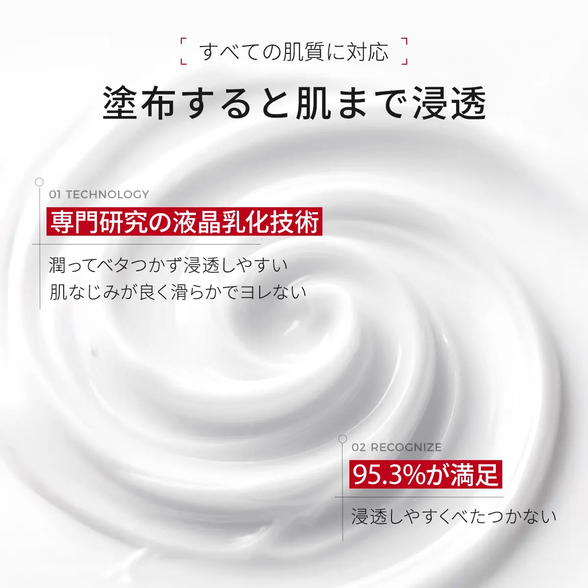 NING Dermologie ニング 399 コリアン オーバーナイトマスク ガラス肌