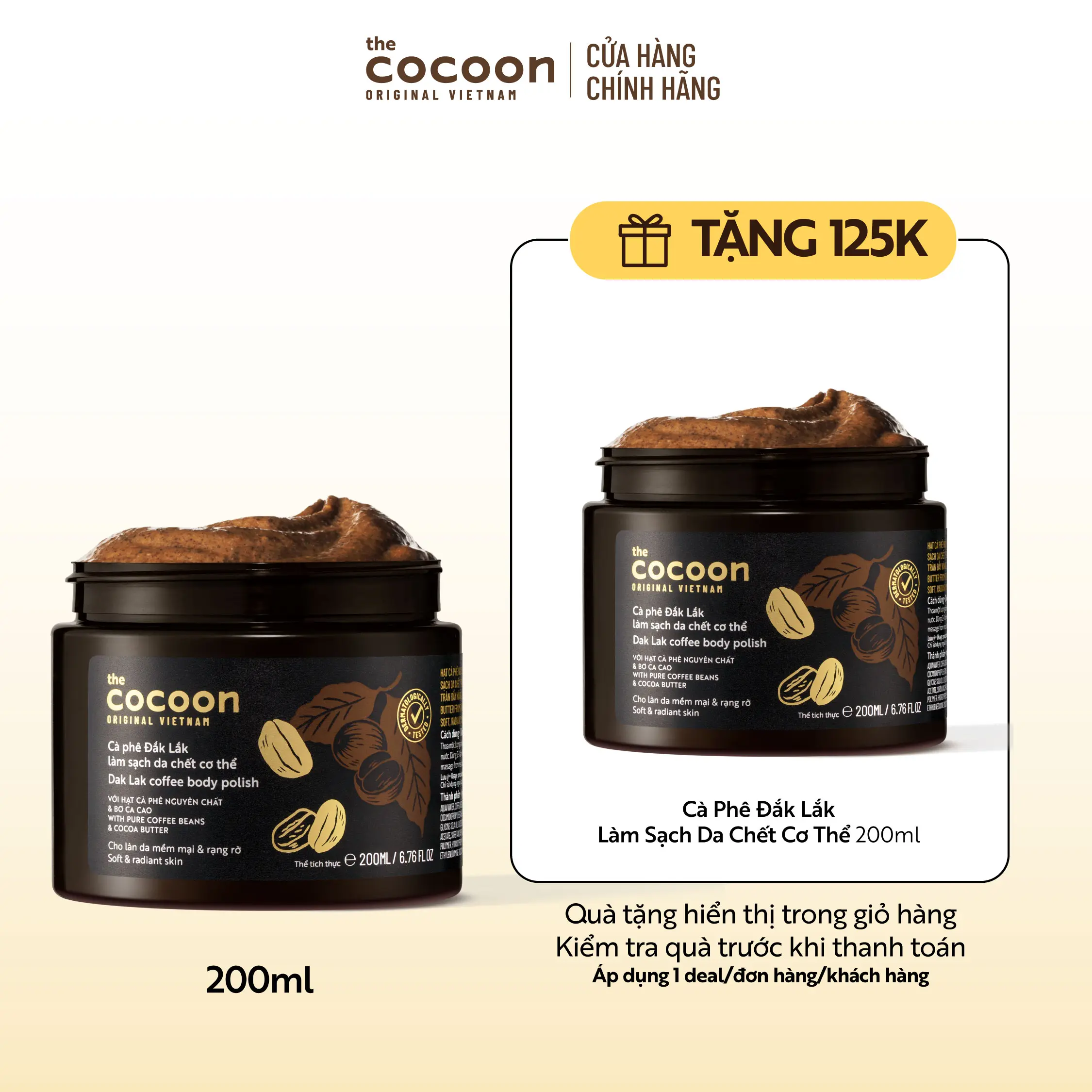 Tẩy da chết cơ thể cà phê Đắk Lắk Cocoon cho làn da mềm mại và rạng rỡ 200ml