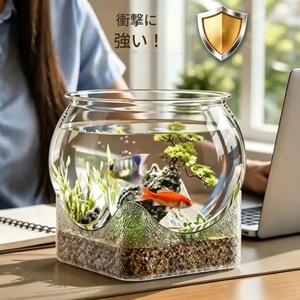 割れないデスクトップ水槽、高透明度小型金魚用水槽、オフィス向け装飾水槽、0.6～2.8ガロン・泡型