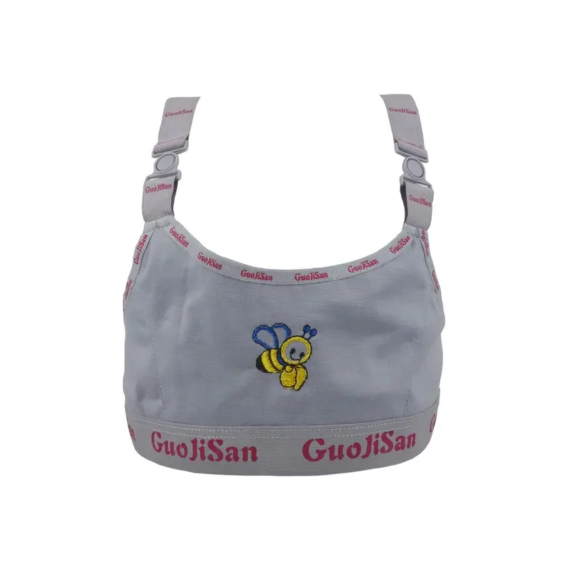 Miniset Anak GUOJISAN Usia 8-11th Termurah 3