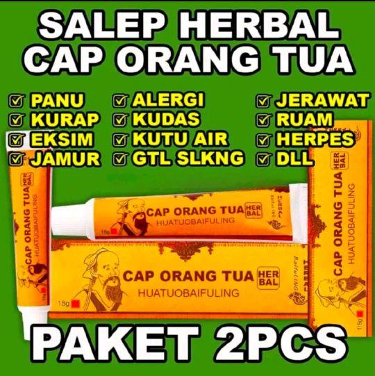 LEBIH MURAH!! PAKET 2 PCS Cream / Salep Gatal Tradisional China Cap Orang Tua untuk Psoriasis Eksim Jamur Kurap Panu Jerawat dan Alergi Kulit Original