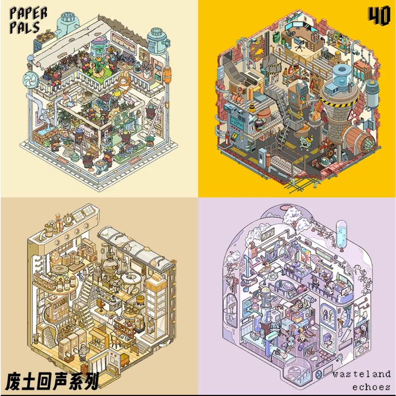 Inaeo Nhãn dán cảnh quan 3D — Định vị quảng bá, kích thước A5 cho cửa hàng kinh doanh, mã SS666, tự làm (DIY)