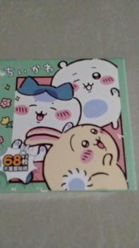 Product Review of Stiker Reward Anak / Penghargaan murid / Stiker Edukasi Anak / Stiker DIY / Stiker Notebook Sticker from h**9 0