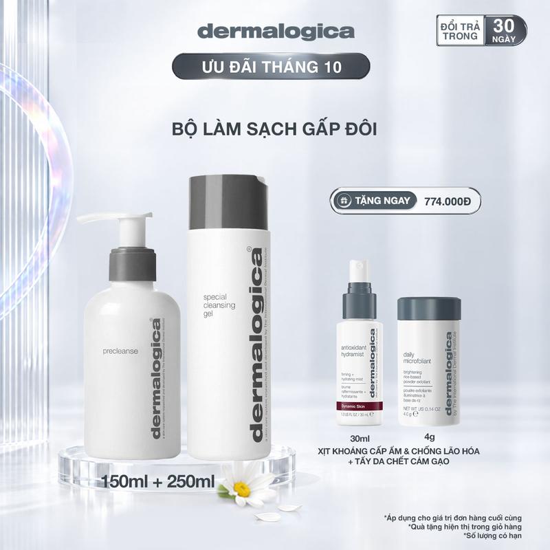 Bộ làm sạch gấp đôi Dermalogica Double Cleanse gồm PreCleanse 150 ml & Special Cleansing Gel 250 ml