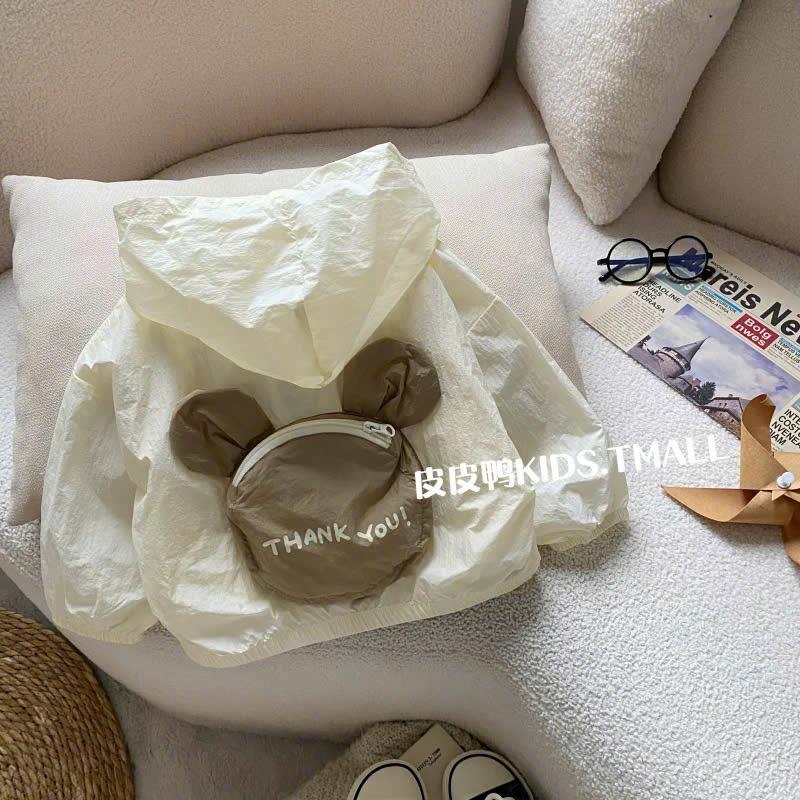  AG2 Áo khoác gió bé trai gái lót lớp lưới mặc đều đẹp đều xinh chất liệu mềm mịn thoải mái khi mặc 