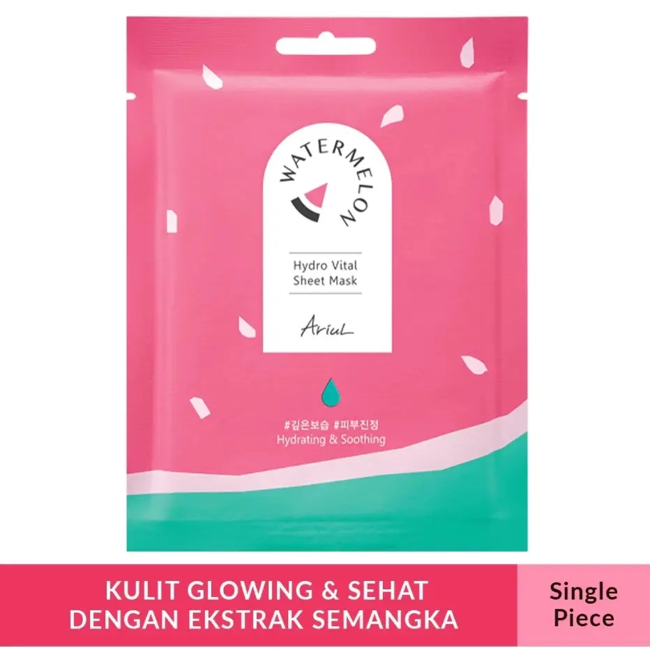 rojukiss Sheet Mask Hydrating Essence Face Mask (BPOM)