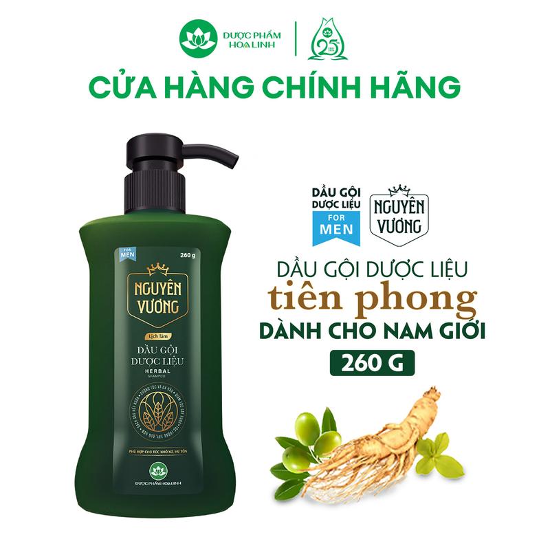 Dầu gội dược liệu Nguyên Vương 260G dành cho nam - Hương Lịch Lãm