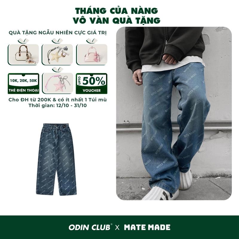 Quần Jeans Typo ODIN CLUB, Quần jeans ống rộng nam nữ unisex