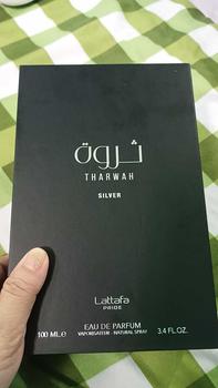 Product Review of Perfume LTF PRIDE Original 100% UAE Dubai || kemasan from O**h 1